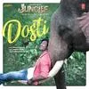  Dosti - Junglee Poster