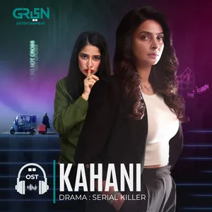 Kahani - Original Soundtrack From 