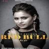 Red Bull - Mandy Dhiman Poster