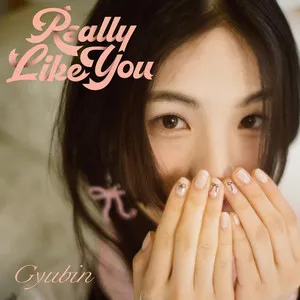  Really Like You - English Version Song Poster