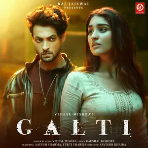  Galti Song Poster
